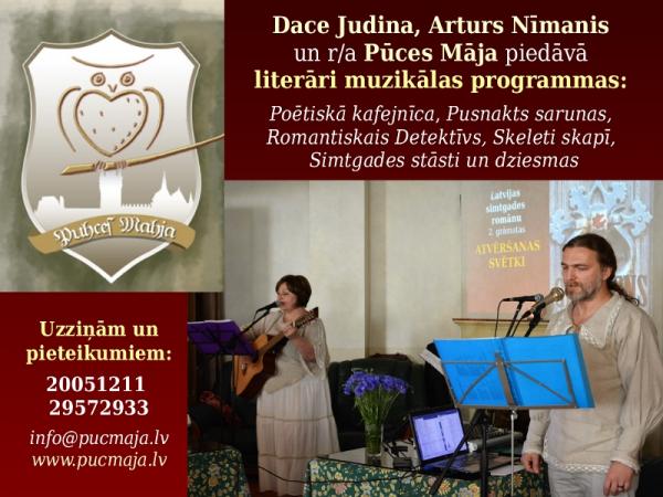 Literāri muzikāla programma 2017 Pucmajas piedavajums 2017